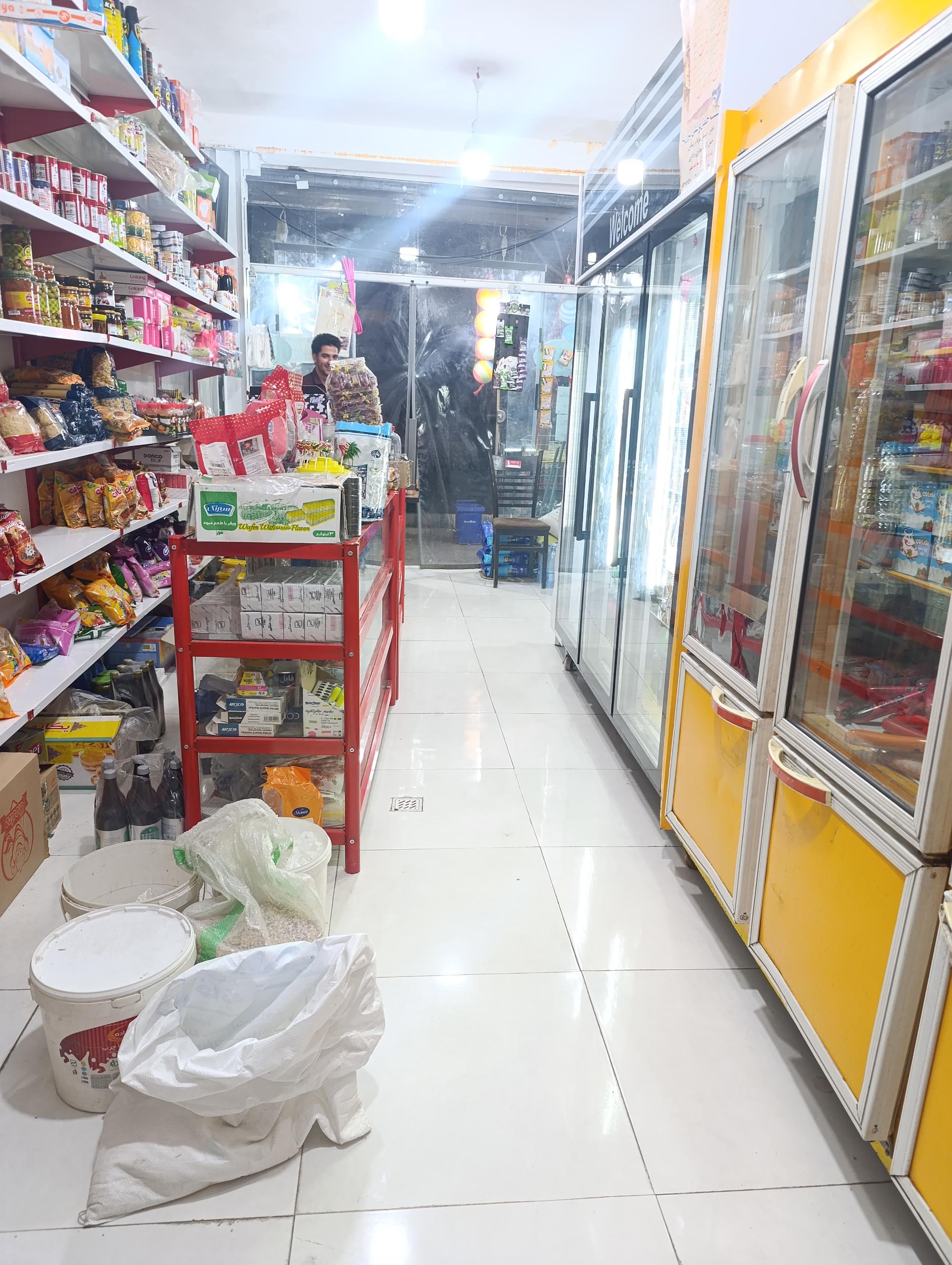 عکس سوپرمارکت امیریان 