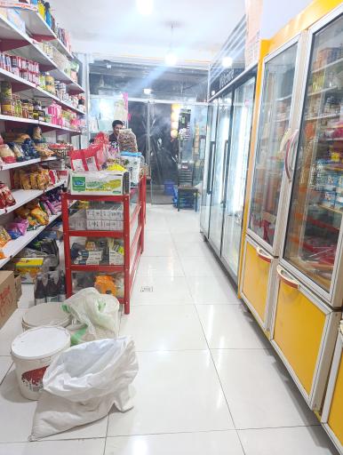 عکس سوپرمارکت امیریان 