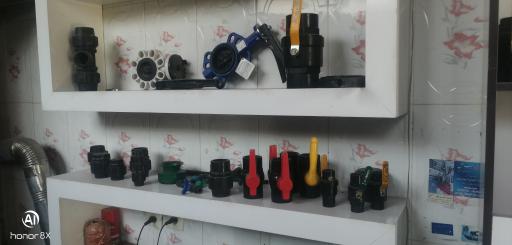 عکس فروشگاه لوازم آبیاری کاویانی