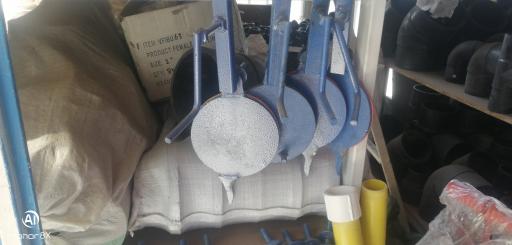 عکس فروشگاه لوازم آبیاری کاویانی