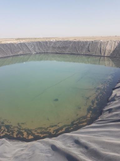 عکس فروشگاه لوازم آبیاری کاویانی