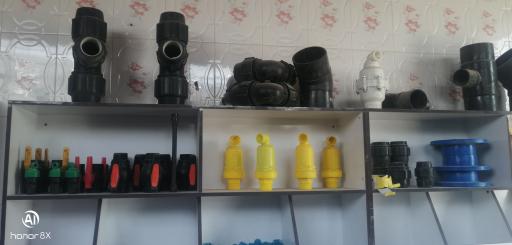 عکس فروشگاه لوازم آبیاری کاویانی