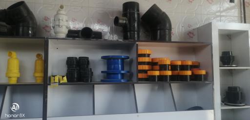 عکس فروشگاه لوازم آبیاری کاویانی