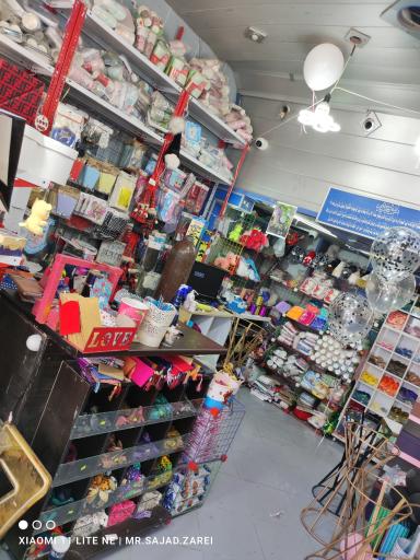 عکس بادکنک آرایی آیدا