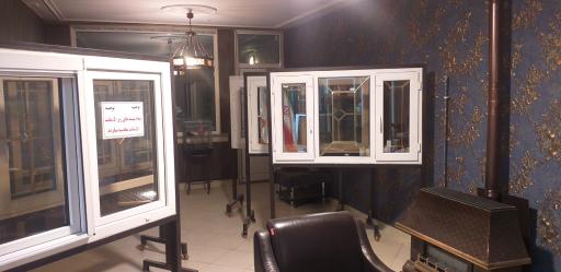 عکس آلومینیوم بابک 