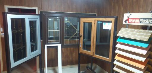 عکس آلومینیوم بابک 