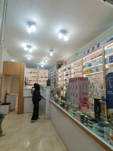 عکس داروخانه دکتر فاطمه قربانی