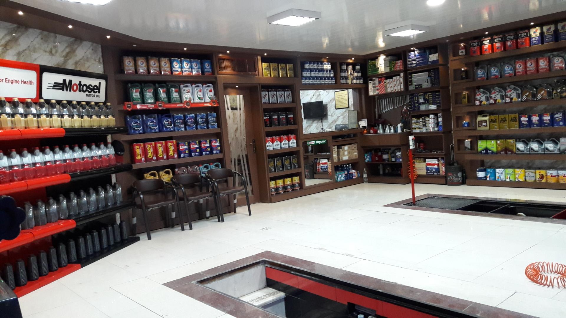 عکس اتوسرویس مهندسین سه کنجی