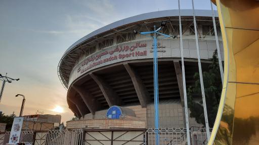 عکس استادیوم 6 هزارنفری جهان پهلوان حسین رضازاده