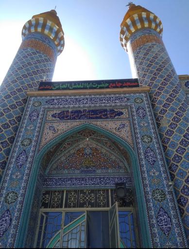عکس مسجد ابوالفضل