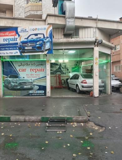 تعمیرگاه بنز و بی ام و برادران