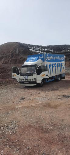 عکس تک بار باربری قدس شمیرانات