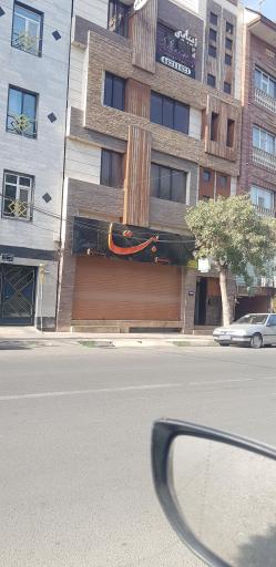 عکس پخش عمده لوازم التحریر بتا