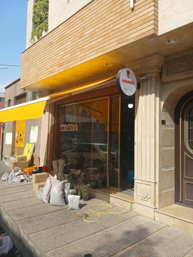 عکس گل فروشی فایدیم