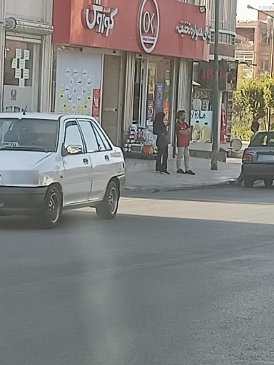 عکس فروشگاه افق کوروش