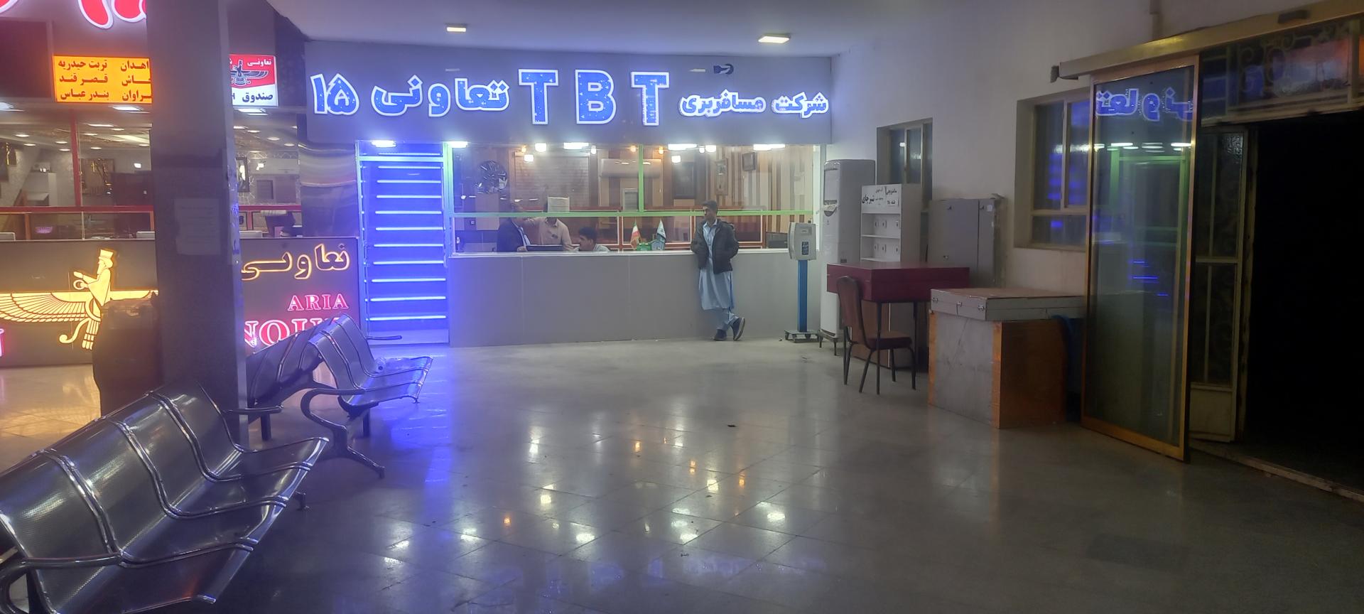 عکس شرکت مسافربری ترابر بیتا تعاونی۱۵