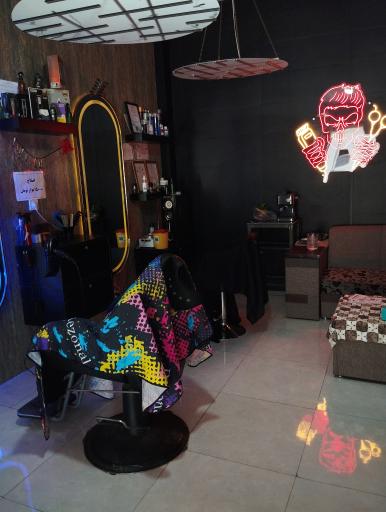 عکس آرایشگاه هادی