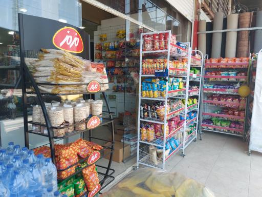 معمولی مارکت