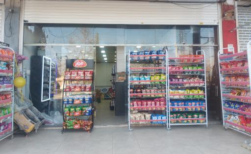 عکس معمولی مارکت