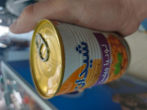 عکس معمولی مارکت