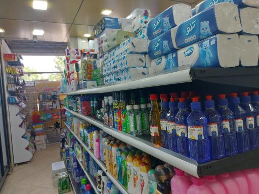 عکس معمولی مارکت