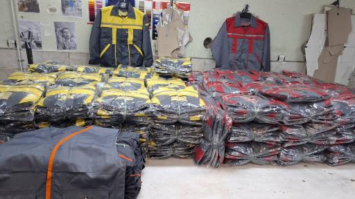 عکس دوخت وتولید صمدنژاد