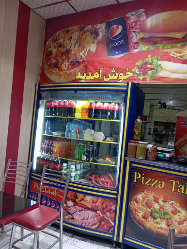 عکس فست فود تک