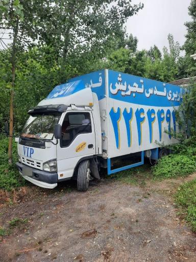 عکس تک بار باربری قدس شمیرانات