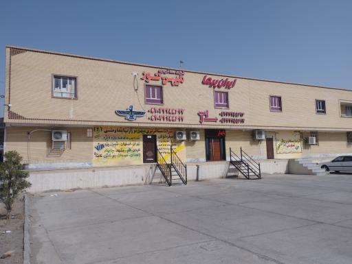 عکس شرکت مسافربری ترابر بیتا تعاونی۱۵