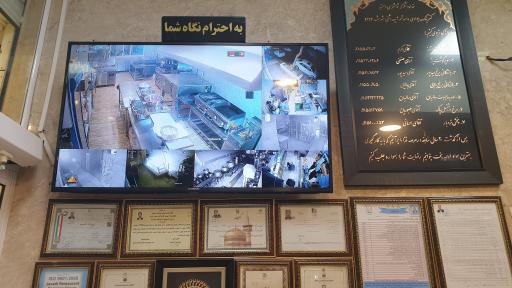 عکس کترینگ و فست فود جوادی