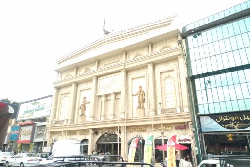 عکس بازار مبل برنا