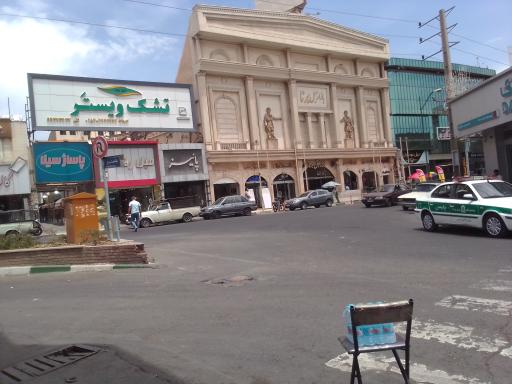 عکس بازار مبل برنا