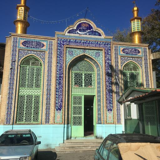 عکس مسجد میدان عباسعلی