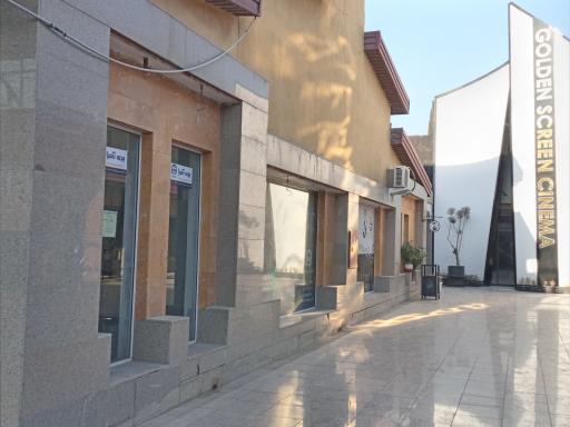 عکس شرکت بیمه آسیا - امیدنگرآسیا - سعید نادری