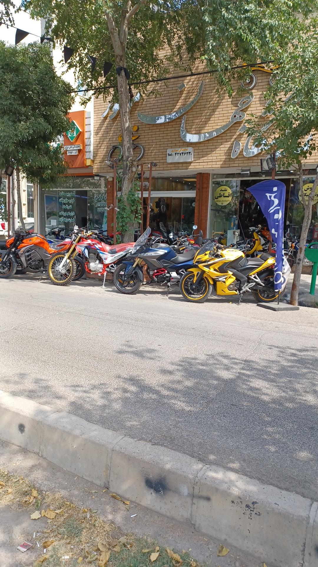 عکس نمایشگاه جهان موتور