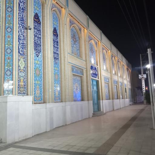 عکس حوزه علمیه ولیعصر