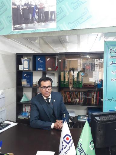 عکس بیمه سامان نمایندگی محسن صناعتی نژاد کد 248022