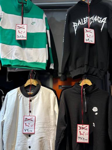 عکس بوتیک بهراد 