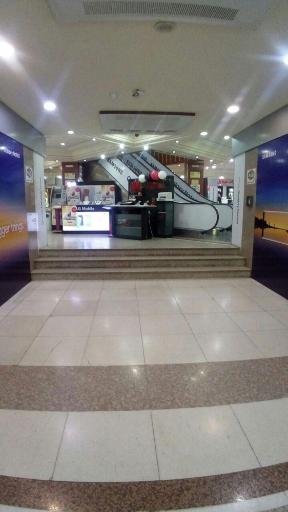 عکس مجتمع شهاب