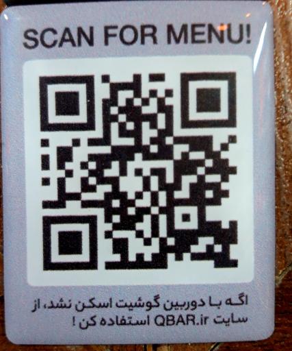 پیتزا ساندویچ دبش 