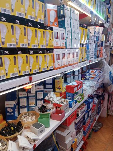 ایران الکتریک