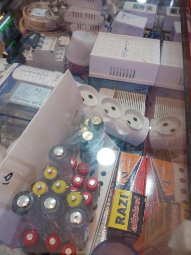 ایران الکتریک