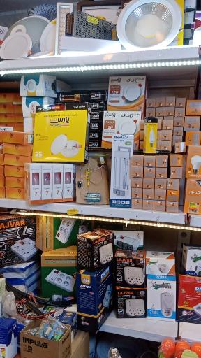 عکس ایران الکتریک