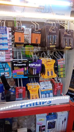 عکس ایران الکتریک