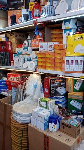 عکس ایران الکتریک