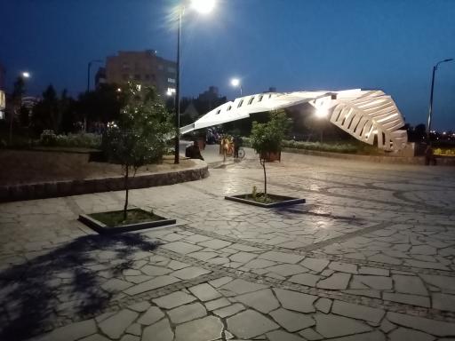 عکس رود پارک