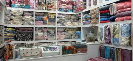 منسوجات عرفان