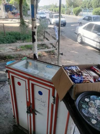 عکس قهوه مکنزی