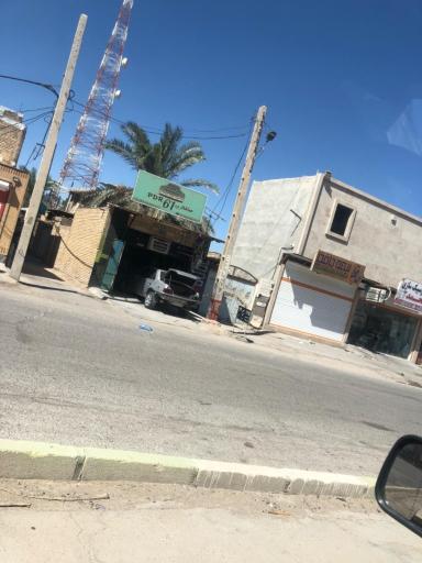 عکس صافکاری شصت و یک