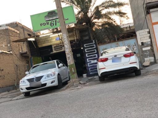 عکس صافکاری شصت و یک